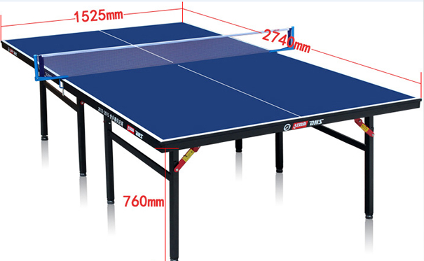 红双喜乒乓球桌标准 折叠乒乓球台